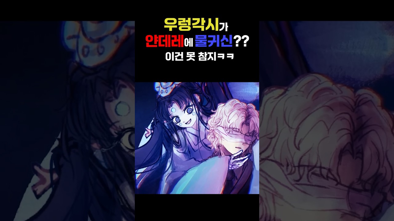 QYマステ　푼푼더기❤️0522 50mang