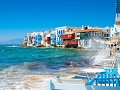 السياحة المذهلة | تغطية الأخ جزيرة ميكونوس باليونان | Mykonos Island Greece