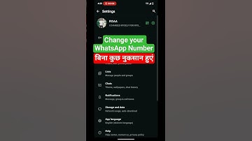 how to change whatsapp number without losing data/Change WhatsApp Number Without Losing Chats