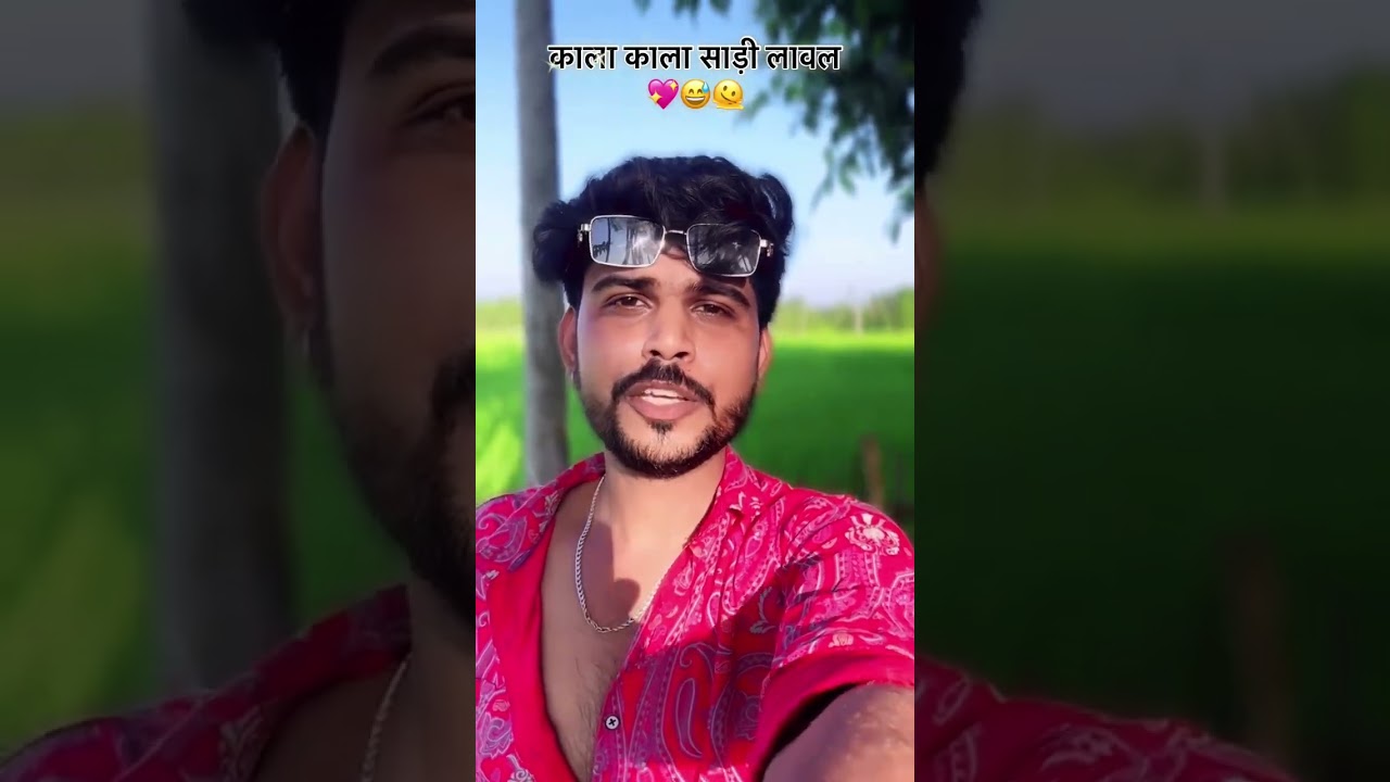 #Shorts | #Funny Song | दिलवा डोले थोड़े थोड़े | #Ankush Raja, #Karishma Kakkar | खानदान उजाड़ देम