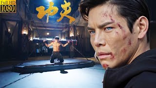 Kung Fu Film:Special Forces soldier breaks free from iron chains like a beast,eliminating terrorists
