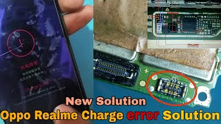All Realme Oppo Charging Error Solution | Oppo A1k | Realme C2 | Step By Checking