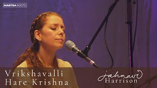 Vrikshavalli Hare Krishna — Jahnavi Harrison — LIVE at The Shaw Theatre, London screenshot 3