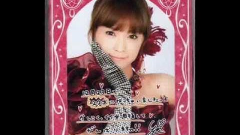 Morning Musume - Fantasy ga Hajimaru w/lyrics