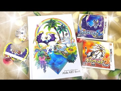 Video: Pokémon Mon And Moon Verkaufte In Drei Tagen Fast 2 Millionen Exemplare, Nur In Japan