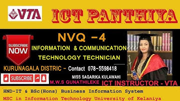 INFORMATION AND COMMUNICATION TECHNOLOGY TECHNICIAN COURSE INTRODUCTION | NVQ-4 | ICT PANTHIYA|