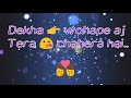 Top romantic status in 2018 Whatsapp Status Video Download Free