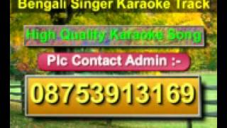 Miniatura de vídeo de "Kheye Je Lathi Lang Karaoke Kishore Kumar {Annay Abichar}"