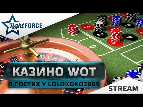 Казино вулкан Камышлов установить Казино новое вулкан Олёкминс скачать