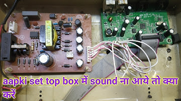 how to repair DD FREE Set top box, dd free Dish sound problem ,DD free dish no sound,| Electronics