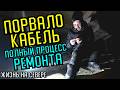 ПОСЛЕДСТВИЯ ПУРГИ! ВОЗНИКЛА ПРОБЛЕМА, КОТОРУЮ НАДО РЕШИТЬ!(ЖИЗНЬ НА СЕВЕРЕ)