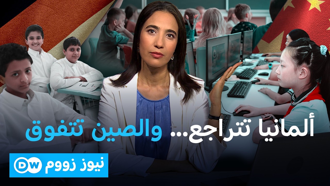 ����� ���� ���� ����� ����� ���� ������ǿ | ���� ����
 - نشر قبل 21 دقيقة