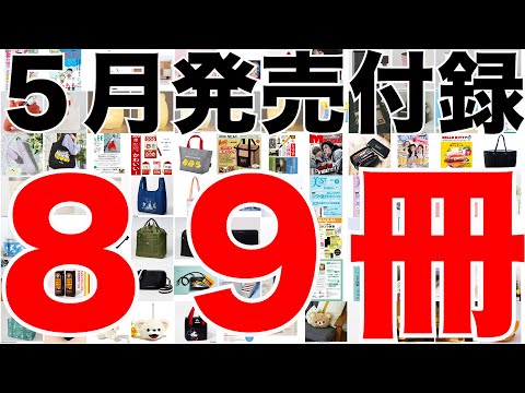 ５冊専用おまとめ 楽天市場】【期間限定5%OFFクーポン 9/22 10:00まで】 冷蔵庫