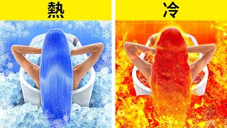 極熱VS極冷挑戰 || 火之女vs水之女被收養了！123 GO! 的育兒訣竅