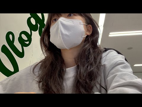 vlog . 낡고 지친 대학생 브이로그  |  집밥 콩나물 비빔밥  |  던킨도너츠 알바  |  GRWM  |  대학생 ootd