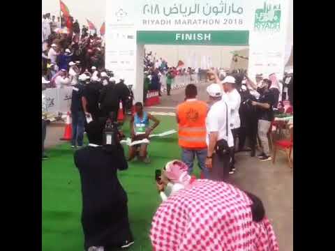 ماراثون الرياض 2018 المركز الأول