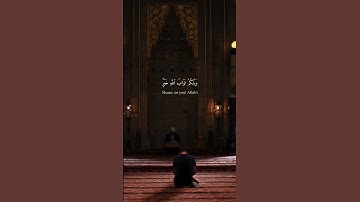 أكتب شيئاً تؤجر عليه 🤍 | #قران #القارئ #سعود_الشريم #سورة_القصص #Quran