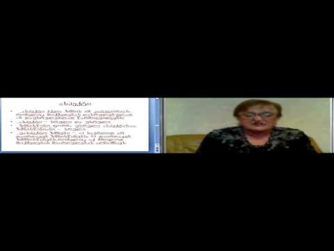 ნ.მაღლაკელიძე, ზ. კურსი 2, 4/2