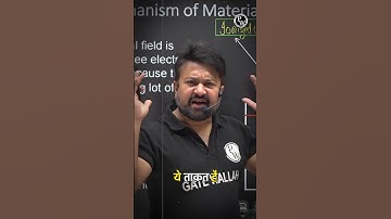 कौनसी 2 चीज़ हैं जो हमें समझदार बनाती हैं? 🤔 #Shorts #GATEWallah