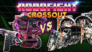 💢 Crossout Robofight: БЕЛАЯ ВДОВА vs КОРОЛЕВСКАЯ МАМБА! 💢 Crossout Robofight: БЕЛАЯ ВДОВА vs КОРОЛЕВСКАЯ МАМБА!