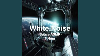 White Noise Deep Space Sound for Sleep 1 Hour (잠잘 때 듣는 백색소음 화이트노이즈