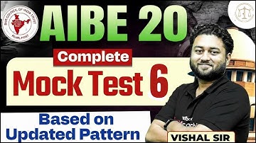 AIBE MOCK TEST 6 || AIBE 20 || VISHAL SIR || Study for Judicial Services #aibe20 #aibeexam