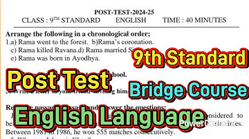 9th standard | English Language | Post Test | Question Paper | Bridge Course. #Bridgecourse #English