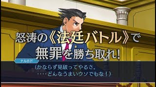 世界的知名度 日本のゲームキャラクター人気ランキング 16 位 ランキングー