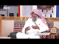 خطوات الزائرين لا تنقطع عن مدينة النبي الأمين ﷺ فكن بصدقتك الغيث الذي يروي والبر الذي يسقي