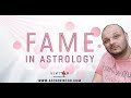 TOP 5 FAME indications in astrology