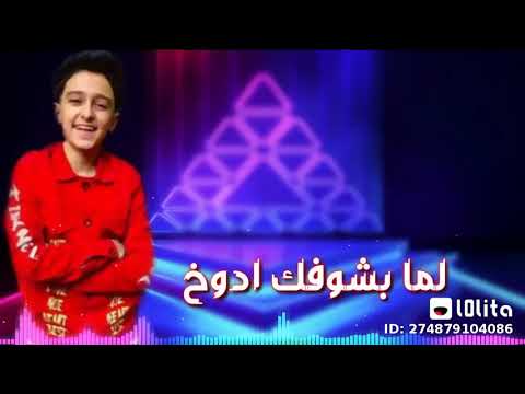 قمر و مشوفتش في جمالها انتي بجد صاروخ