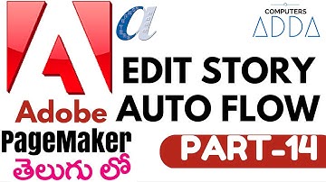 Adobe Page maker in Telugu 14 (Edit Story & Autoflow) (www.computersadda.com)