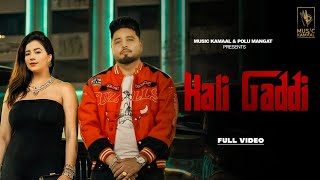 Kali Gaddi Official Video Gurheer Hundal Vicky Sidhu Kala Nizampuri New Punjabi Songs 2026