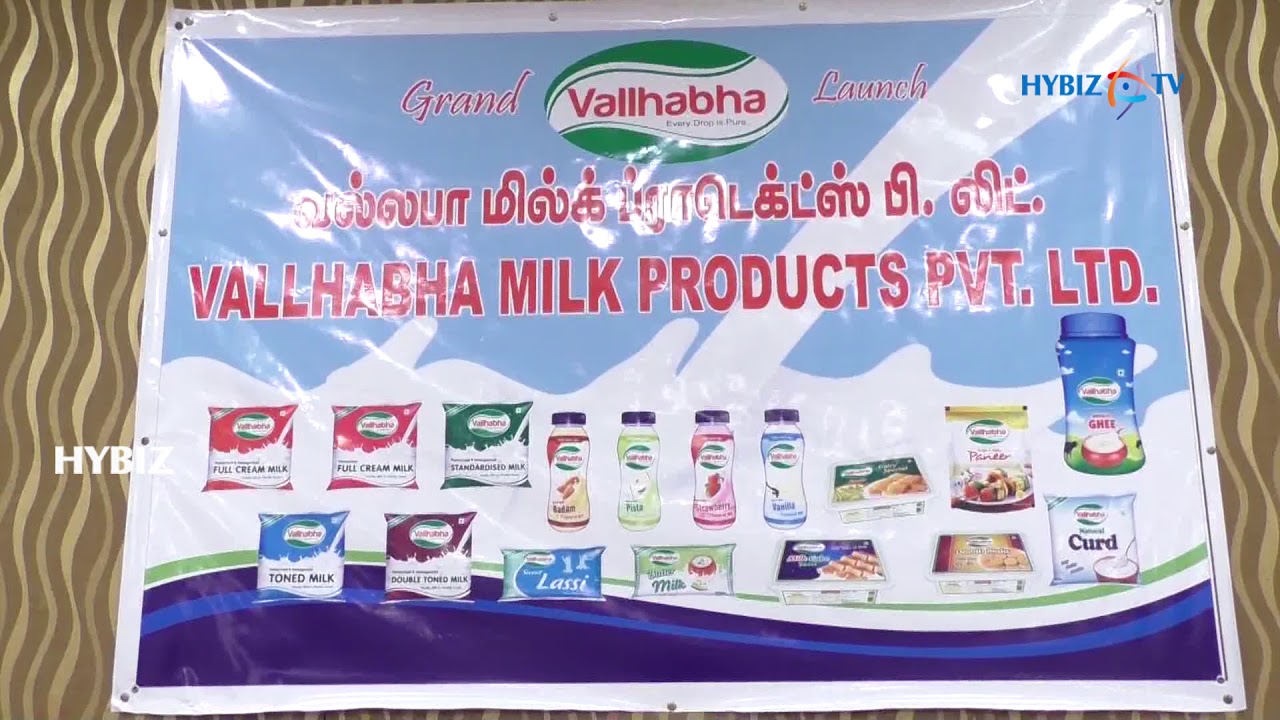 Vallhabha Milk Products Pvt. Ltd Launches New Products in Chennai YouTube