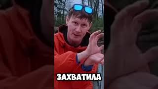 Что делать при нападении сома #nature #sup #сапборд