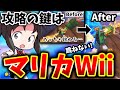 【衝撃】ハーフパイプの処理方法、超絶簡単だった。【ゆっくり解説】
