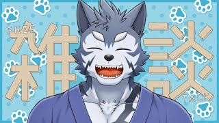 【雑談】可愛いサムネ作ろうと思ったら、自撮りがネタ画像ばかりだったですだ【Vtuber/雹衛ハガル】
