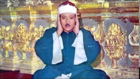 مقطع نادر جدا وأداء قوي و لا أروع للشيخ عبد الباسط من سورة ابراهيم في الستينات