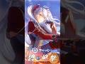 碧い砲撃  #アズールレーン