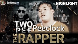 Peeclock | THE RAPPER