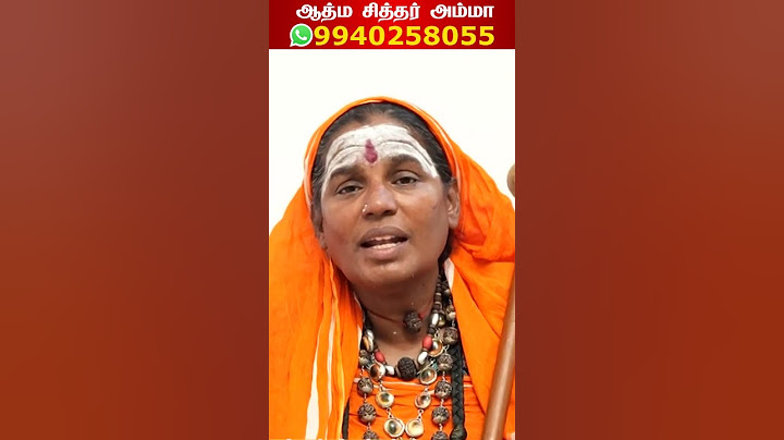தமிழ் வருடப் பிறப்பு 2025 விசுவாவசு ஆண்டிற்கான வழிபாடு, நேரம் &முறை #tamilnewyear2025 #aavigalulagam