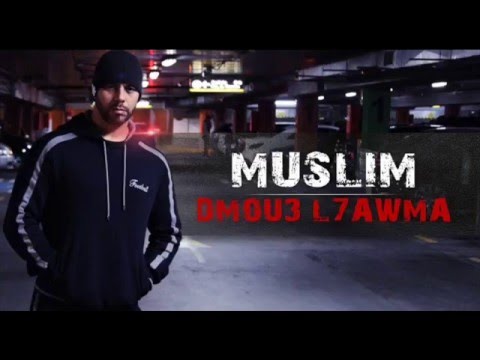  3 7 مسلم دموع الحومة