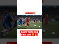 90+5 MINUTE WINNER! 🤯⚽ | Insane World Cup Final Goal 🏆🔥 #shorts #soccer #fooball #brilliantgoal