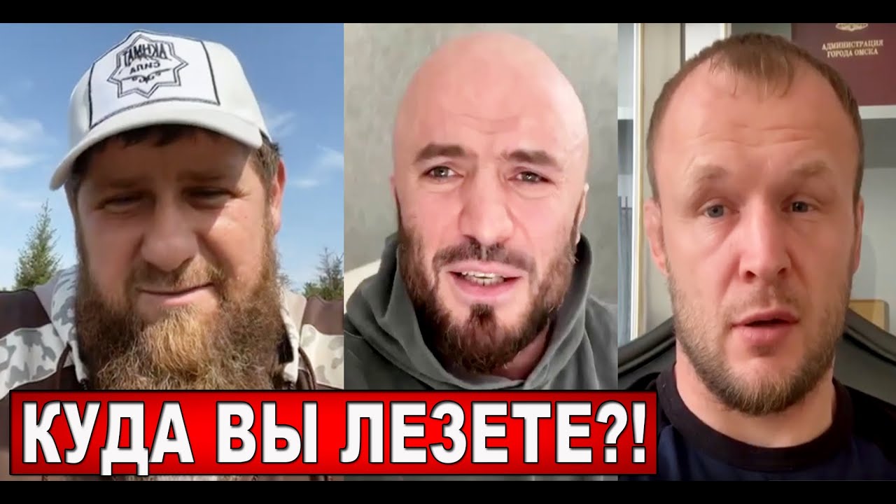 Кадыров подарил мерседес емельяненко