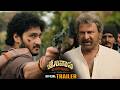 Srinivasa Mangapuram Movie Trailer || Jai Krishna || Rasha Thadani || Mohan Babu || Ajay Bhupathi