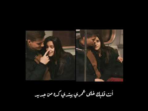 نفسي اقولك الف حاجه انت ليا حاجات كتير