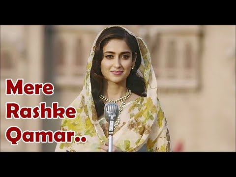 Mere Rashke Qamar | Baadshaho | Nusrat Fateh Ali Khan | Rahat Fateh Ali Khan | Lyrics Video Song
