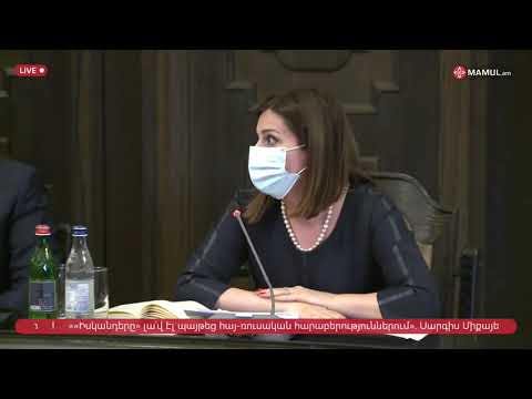 Կառավարության նիստը. ՈՒՂԻՂ ՄԻԱՑՈՒՄ