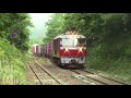 【鉄道PV】北海道と愛知の赤熊  「DF200」  月に叢雲華に風