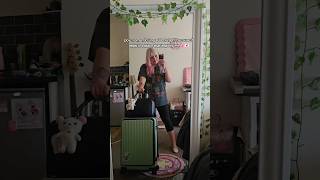 More Japan Adventures Soon